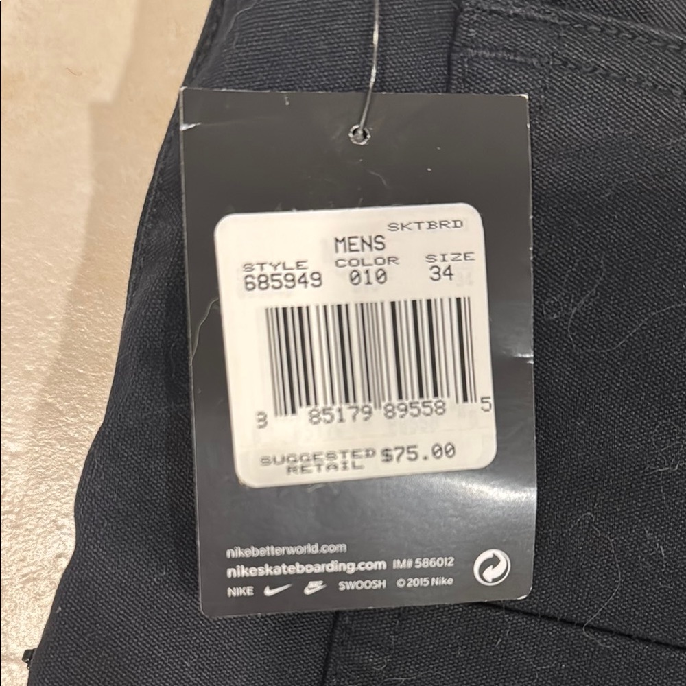 Nike Men's Dark Gray Pants